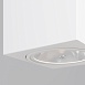 Уличный настенный светильник Outdoor O507WL-L10W3K - фото