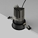 Встраиваемый светильник Technical DL118-15W-2.7K-B - фото