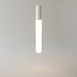 Подвесной светильник Technical Mist P101PL-L500-12W3K-W - фото