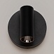 Настенный светильник (бра) Technical C079WL-L3B3K - фото