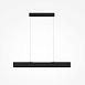 Подвесной светильник Technical Step P010PL-L23B - фото