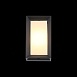 Светильник уличный настенный ST-Luce Черный/Белый LED 1*6W 3000K SL077.411.01 - фото