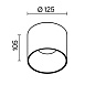 Потолочный светильник Technical C064CL-01-25W3K-D-RD-B - фото