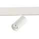 Магнитный трековый светильник SMART Белый LED 1*20W 2700K-6500K 1 800Lm Ra90 36° IP20 L ST375.506.20 - фото