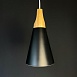 Подвесной Светильник Xd-A Black Imperiumloft 141165-26 - фото