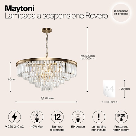 Подвесной светильник Maytoni Revero MOD085PL-12BS - фото