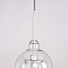 Подвесной Светильник Catch F Pear Silver D25 Imperiumloft 186713-26 - фото