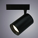 Трековый светильник Arte Lamp SOFFITTO A1730PL-1BK - фото