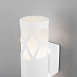 Fanc LED белый Настенный светодиодный светильник MRL LED 1023 - фото
