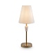 Настольный светильник Freya Pietra FR5371TL-01BS - фото