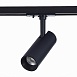 Св-к трек. Черный LED 1*10W 4000K 900Lm Ra≥90 36° IP20 L137xW49xH171 100-240V ST350.446.10.36 - фото