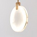 Подвесной Светильник Marble D20 Imperiumloft 101777-26 - фото