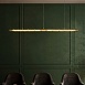 Подвесной Светильник Optima L150 Imperiumloft 204461-23 - фото