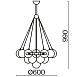 Подвесной светильник Freya Fiesta FR5231PL-06CH - фото