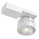 Потолочный светильник Technical Treo C062CL-L12W3K - фото