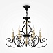 Люстра Maytoni Karina H631-PL-06-B - фото