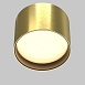 Потолочный светильник Technical C127CL-L7W3K-BS - фото