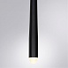 Точечный подвесной светильник Arte Lamp FRANKIE A2191SP-6BK - фото
