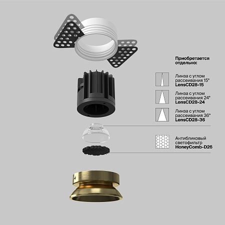 Встраиваемый светильник Technical Round DL058-7W3K-TRS-BS - фото