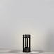 Настенный светильник (бра) Outdoor Vint O458WL-L9GF3K - фото