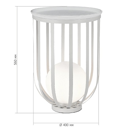 Светильник настольный ST-Luce Белый/Белый E27 1*60W SL6129.504.01 - фото