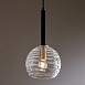 Подвесной Светильник Marisol Imperiumloft 151810-26 - фото