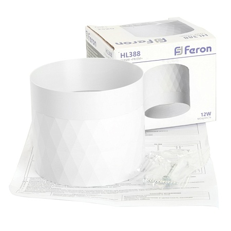 Светильник потолочный Feron HL388 Barrel PRISM GX53 12W 230V, белый - фото