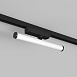 Светильник на шине Denkirs Strom DK6448-BK - фото