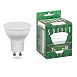 Лампа светодиодная SAFFIT SBMR1607 MR16 GU10 7W 230V 2700K - фото