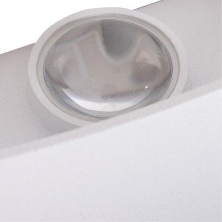 Фасадный светильник Arte Lamp BOSTO A3722AL-2WH - фото