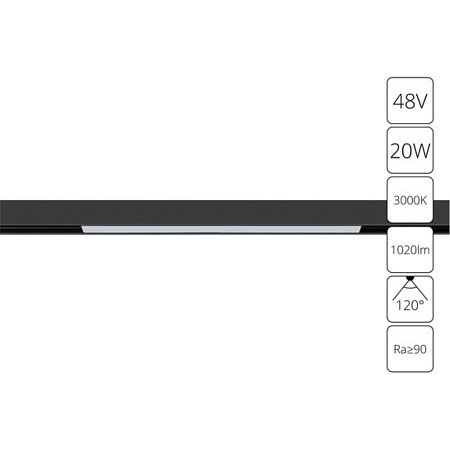 Магнитный трековый светильник Arte Lamp LINEA A4673PL-1BK - фото
