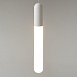 Подвесной светильник Technical Mist P101PL-L500-12W3K-W - фото