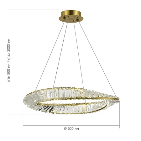 Светильник подвесной ST-Luce Латунь/Прозрачный LED 1*32W 4000K SL6204.301.01 - фото