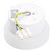 Светильник потолочный Feron HL460 Barrel OPAL 12W, 230V, GX53, белый - фото