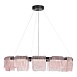 Светильник подвесной ST-Luce черный/розовый LED 1*66W 3000K SL6021.403.66 - фото