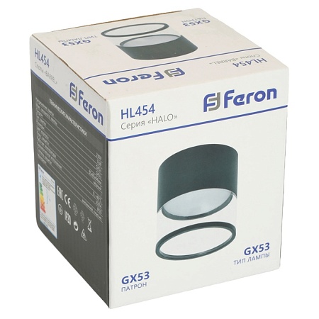 Светильник потолочный Feron HL454 HALO 12W, 230V, GX53, черный - фото
