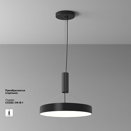Потолочный светильник Technical Zon C032CL-45W4K-RD-B - фото