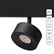 Магнитный трековый светильник Arte Lamp LINEA A4781PL-1BK - фото