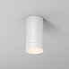 Потолочный светильник Outdoor O500CL-L5W3K - фото
