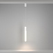 Подвесной светильник Technical Mist P101PL-L500-12W3K-W - фото