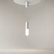 Подвесной светильник Technical Mist P101PL-L300-12W3K-W - фото