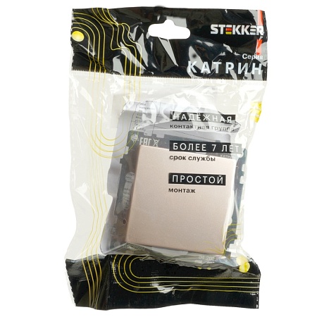 Переключатель перекрестный 1-клавишный (механизм), STEKKER GLS10-7110-02, 250V, 10А, серия Катрин, шампань - фото