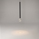 Подвесной светильник Maytoni Bubble dream MOD383PL-L4B3K - фото
