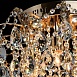 Люстра De City Бриз 111010112 - фото