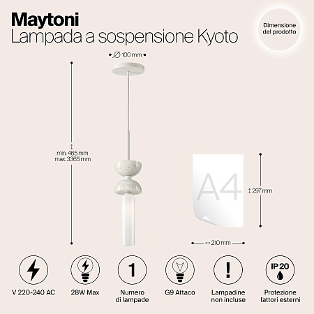 Подвесной светильник Maytoni MOD178PL-01W - фото