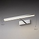 Настенный светодиодный светильник Cooper Neo LED MRL LED 7W 1003 IP20 хром - фото