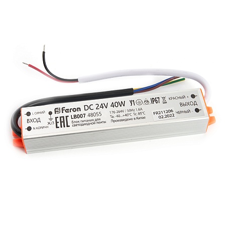 Трансформатор электронный для светодиодной ленты 40W 24V (драйвер), LB007 - фото