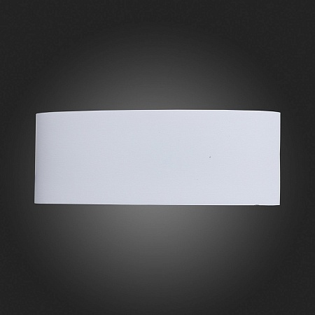 Светильник уличный настенный ST-Luce Белый кварцевый LED 8*1W 4000K SL089.501.08 - фото