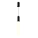 Подвесной светильник Technical Mist P101PL-L500-12W3K-B - фото