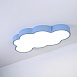 Потолочный Светильник Cloud 60 Розовый Imperiumloft 186682-26 - фото